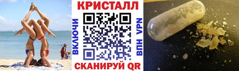 Amphetamine Premium  Касли 
