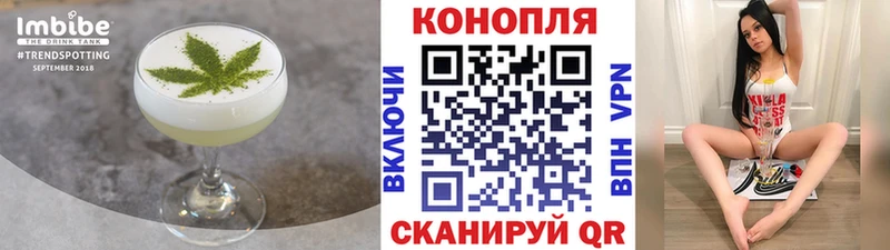 площадка как зайти  Касли  Canna-Cookies конопля 
