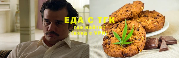 mdma Верхнеуральск