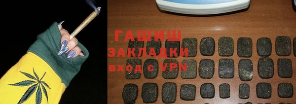 mdma Верхнеуральск