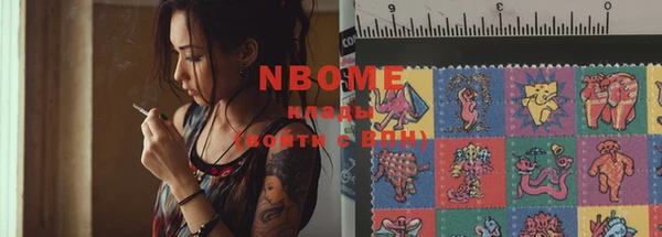 mdma Верхнеуральск