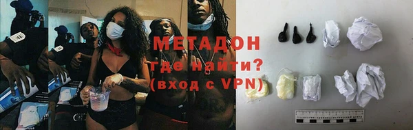 МДМА Козельск