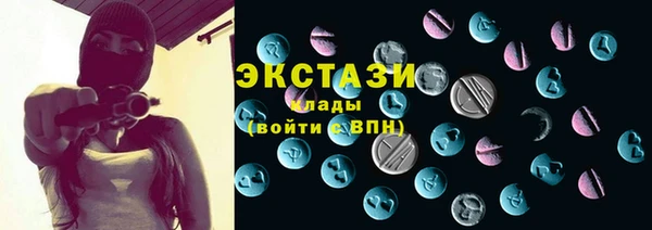 прущая мука Верея