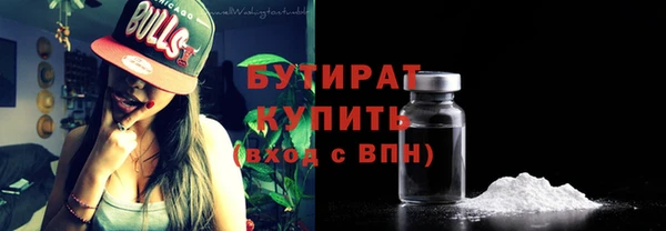 mdma Верхнеуральск