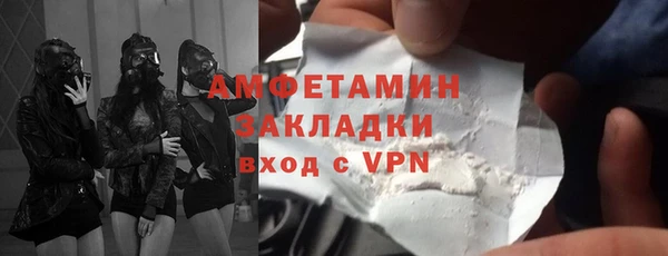 прущая мука Верея