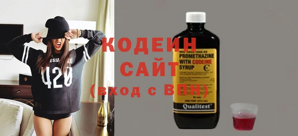 прущая мука Верея
