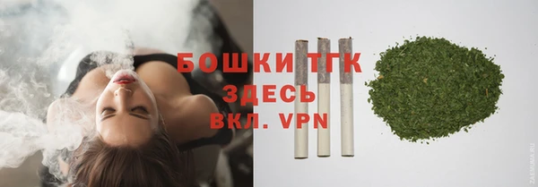мефедрон VHQ Верхний Тагил