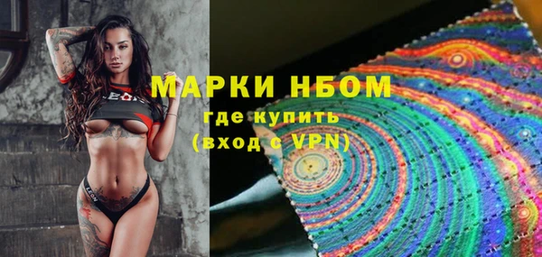мефедрон VHQ Верхний Тагил