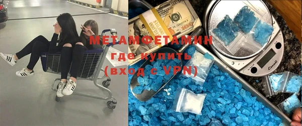 прущая мука Верея