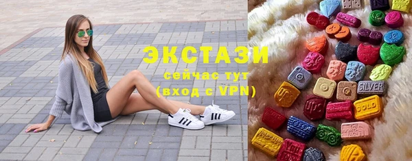 прущая мука Верея