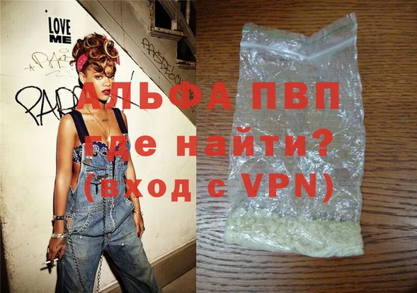 COCAINE Кукмор