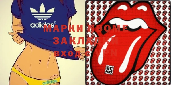 мефедрон VHQ Верхний Тагил