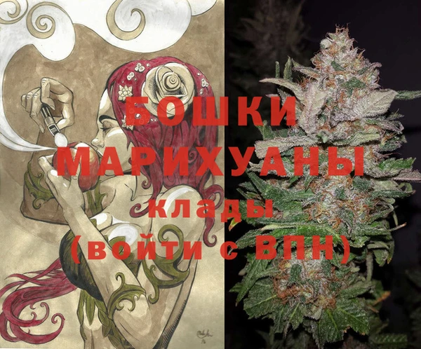 прущая мука Верея