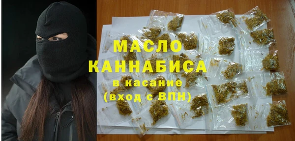 mdma Верхнеуральск