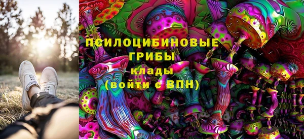 мефедрон VHQ Верхний Тагил