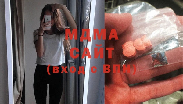 mdma Верхнеуральск