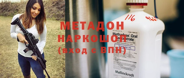 mdma Верхнеуральск