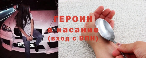 mdma Верхнеуральск