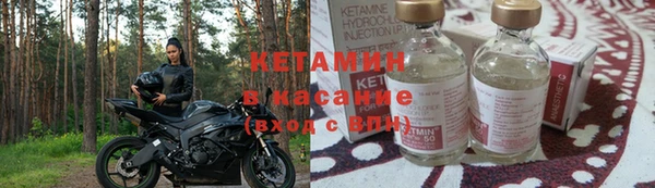 мефедрон VHQ Верхний Тагил