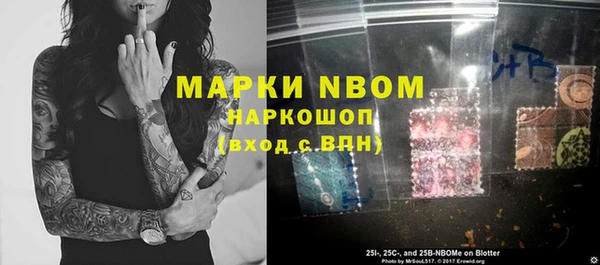 mdma Верхнеуральск