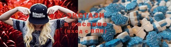 мефедрон VHQ Верхний Тагил