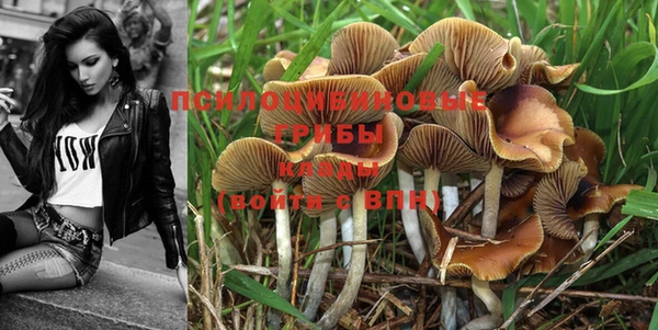 mdma Верхнеуральск