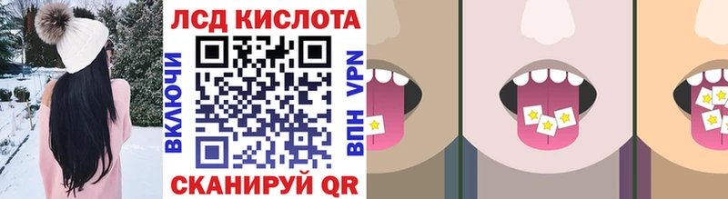 МЕГА как войти  Касли  Марки 25I-NBOMe 1500мкг 