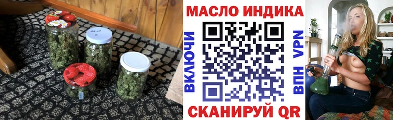 гидра онион  Касли  ТГК Wax 